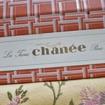 Tissus CHANEE DUCROCQ