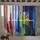 Tissu panoramique Pierre Frey - Karma - rf: F3729.001 Multicolore