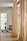 Tissu Casamance - Papago - rf: 4224.0267 Terre de Sienne