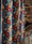 Tissu Casamance - Ayana - rf: 4135.0387 Cladon Grenat
