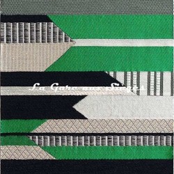 Tissu Dedar - Babelia - rf: T20021.004 Vision chlorophylle