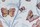 Tissu Quenin - Flanerie - rf: 4270.02 Boudoir ( dtail )