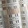 Tissu Mtaphores - Lodge - rf: 71526.001 Menthol