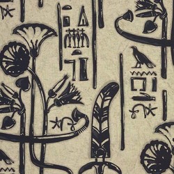 Tissu Pierre Frey - Giseh mat - rf: F3699.002 Ebne
