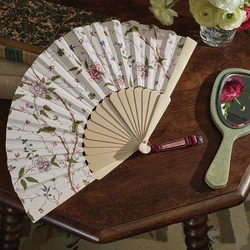 Tissu Braqueni - Madame de Polignac - rf: B7652.001 Bois de Rose